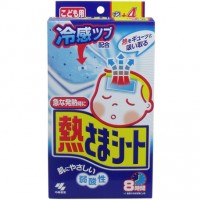 Kobayashi Baby Fever Cooling Pack 12pcs (3yrs+)